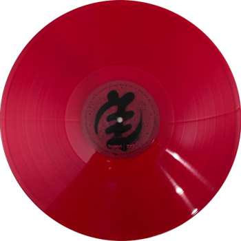 LP Frenna: Bloodline