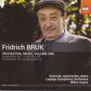 Orchestral Music, Volume One
