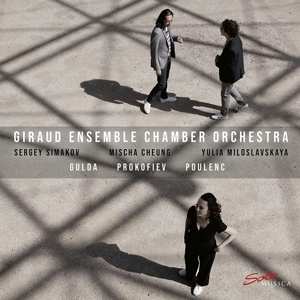 Album Friedrich Gulda: Concerto For Myself
