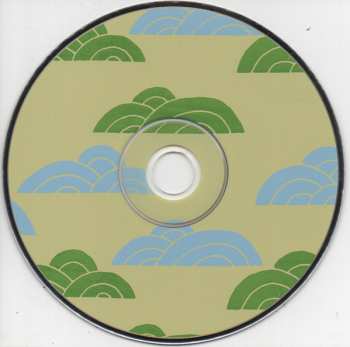 CD Fruit Bats: The Ruminant Band 122859