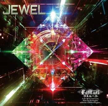 Album FullMooN: Jewel