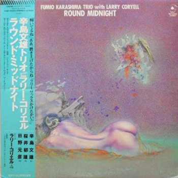 Album Larry Coryell: Round Midnight