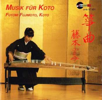 Album Futomi Fujimoto: Musik Für Koto