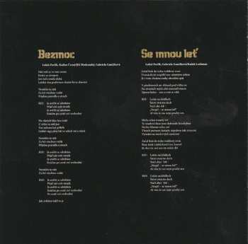 CD Gabriela Gunčíková: Celkem Jiná