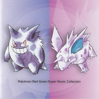 4CD Game Freak: ポケモン 赤・緑 スーパーミュージック・コレクション = Pokémon Red·Green Super Music Collection