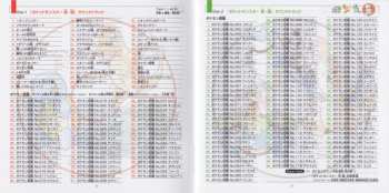 4CD Game Freak: ポケモン 赤・緑 スーパーミュージック・コレクション = Pokémon Red·Green Super Music Collection