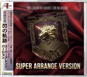 Album Game Music: Legend Of Heroes Sen No Kiuper Arrange Version