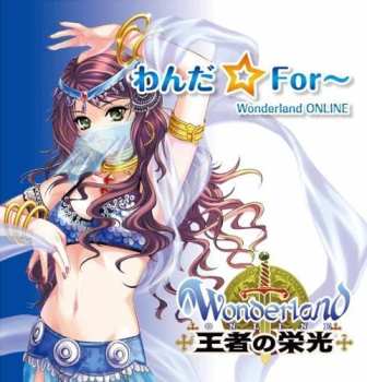 Album Game Music: Wanda For