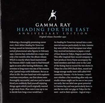 2CD Gamma Ray: Heading For The East DIGI 412268