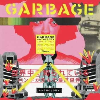 2LP Garbage: Anthology CLR 392632