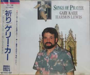 Album Gary Karr: Songs Of Prayer