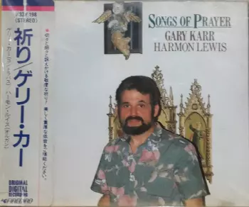 Songs Of Prayer