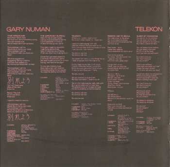 CD Gary Numan: Telekon 35814
