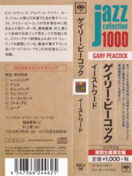 CD Gary Peacock Trio: Eastward LTD