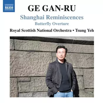 Shanghai Reminiscences / Butterfly Overture