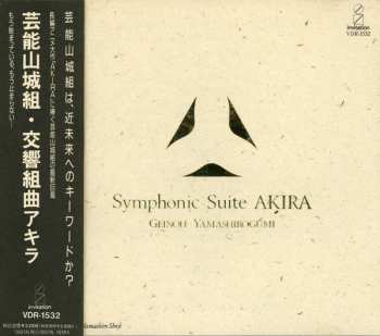 Album Geinoh Yamashirogumi: Symphonic Suite Akira