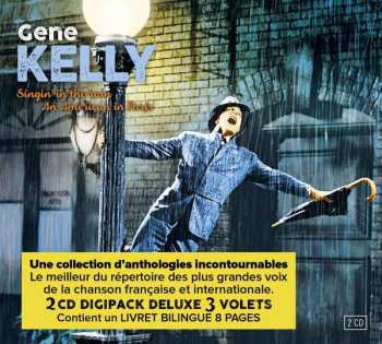 Album Gene Kelly: Singin' In The Rain / An American In Paris