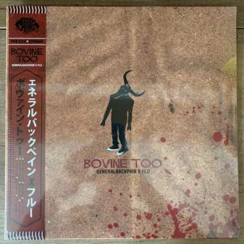 Album GeneralBackPain: Bovine Too