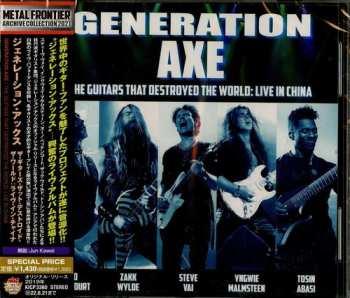 CD Generation Axe: Guitars That Destroyed The World: Live In China