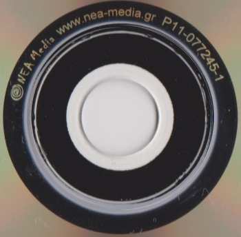 2CD Genesis: Genesis