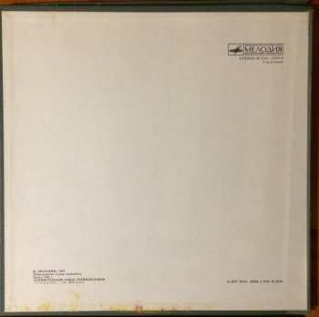 4LP/Box Set Georg Friedrich Händel: Мессия (4xLP + BOX + INSERT - MODRÝ ŠTÍTEK) 276551