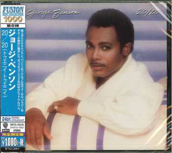 Album George Benson: 20/20