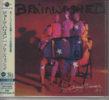 CD George Harrison: Brainwashed LTD 411578