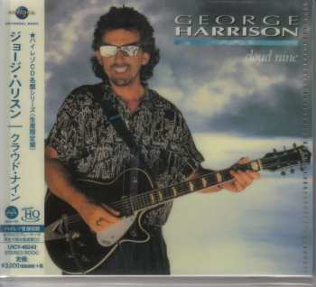 CD George Harrison: Cloud Nine LTD 112290