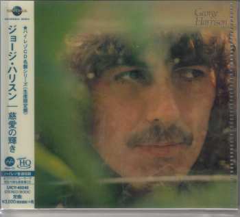 CD George Harrison: George Harrison LTD 113941
