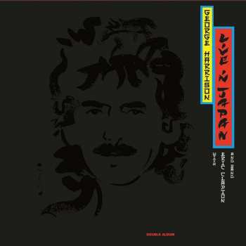 Album George Harrison: Live In Japan