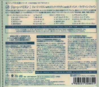 2CD George Harrison: Live In Japan 183559