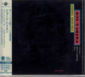 2CD George Harrison: Live In Japan 183559