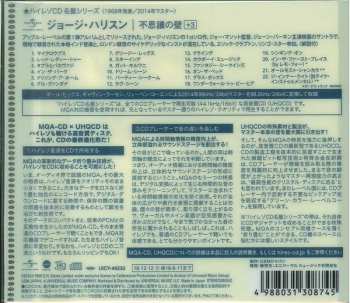 CD George Harrison: Wonderwall Music 463150