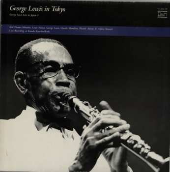 Album George Lewis: George Lewis in Tokyo