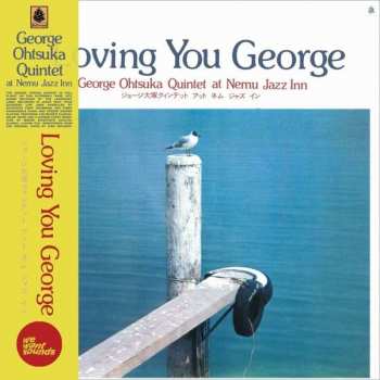 Album George Otsuka Quintet: Loving You George
