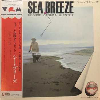 Album George Otsuka Quintet: Sea Breeze