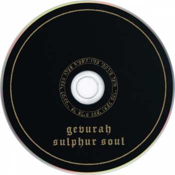 CD Gevurah: Sulphur Soul 241513