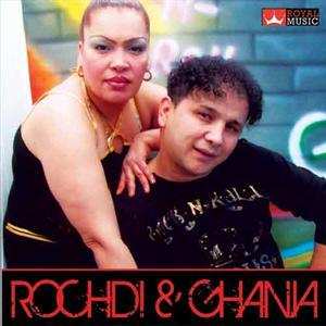 Album Ghania & Farate: Win Tkoun L'khobza Tema..
