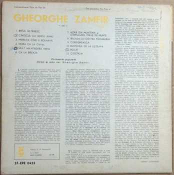LP Gheorghe Zamfir: L'Extraordinaire Flûte De Pan De Gheorghe Zamfir = The Wonderful Pan-Pipe Of Gheorghe Zamfir Vol. II 371011