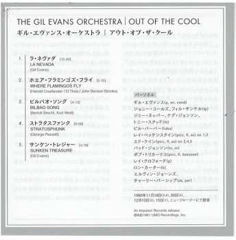 SACD Gil Evans And His Orchestra: Out Of The Cool LTD 495214