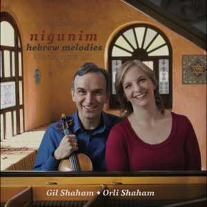 CD Gil Shaham: Nigunim . Hebrew Melodies 503196