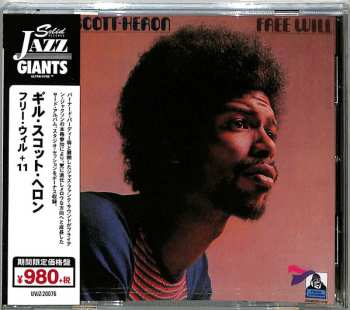 CD Gil Scott-Heron: Free Will  LTD