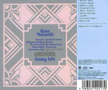 CD Gino Vannelli: Crazy Life = クレイジー・ライフ LTD 349406