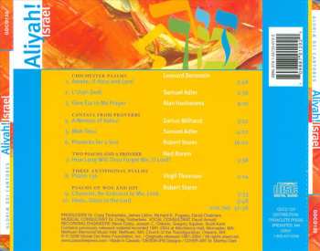 CD Gloriae Dei Cantores: Aliyah! Israel