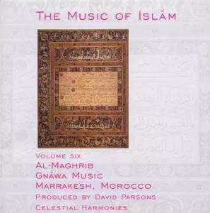 Al-Maghrib, Gnāwa Music, Marrakesh, Morocco