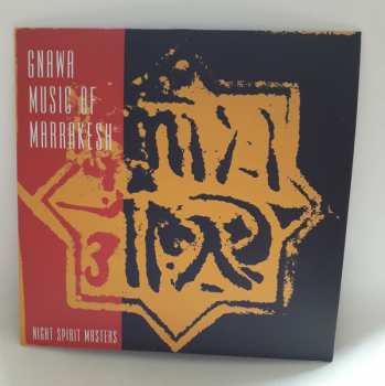 LP Gnawa: Night Spirit Masters 329838