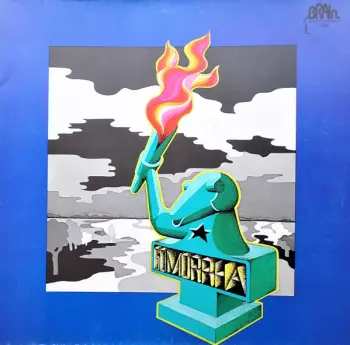 I Turned To See Whose Voice It Was