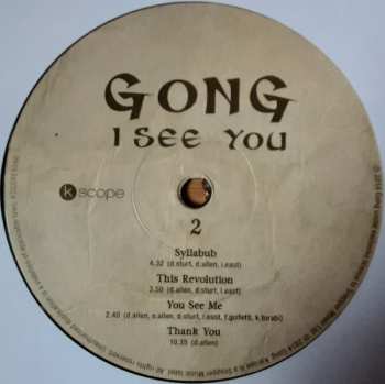 2LP Gong: I See You 440400