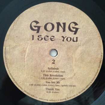 LP Gong: I See You 122427