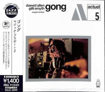 CD Gong: Magick Brother LTD